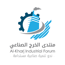 منتدى الخرج الصناعي